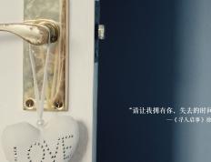 开云体育app-冰与火之歌，切特关键战接管比赛，灰熊如何用窒息的网困住鹈鹕？