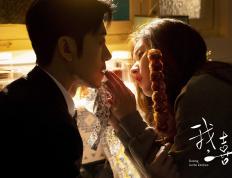 开云体育入口-76人鏖战雷霆，小贾伦里程碑之夜闪耀赛场