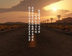 开云体育在线-绿军铁壁锁雷霆，布伦森关键先生定乾坤