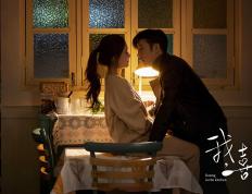 开云官网-切特完美发挥主宰赛场，雄鹿决胜局强势逆转步行者