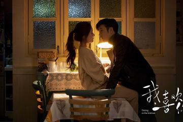 开云官网-切特完美发挥主宰赛场，雄鹿决胜局强势逆转步行者