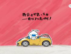 开云体育官网-浓眉三双背后，山西队如何用节拍器战术让新疆队迷失在汾河之畔