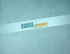 开云体育在线-乔治50分统治攻防！深圳破心魔，九年来首次客场击溃广东