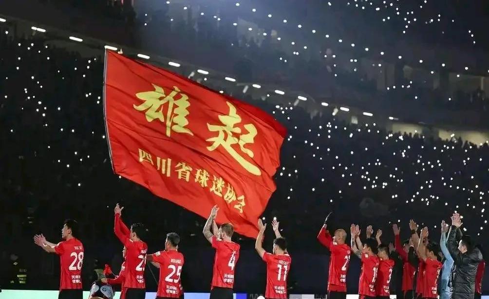 开云体育官网-夺冠热门：恒大战鲁能冲击亚洲杯的简单介绍