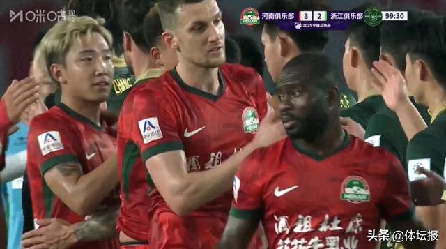 开云体育登录-绿城客场击败华夏幸福，保级希望渺茫