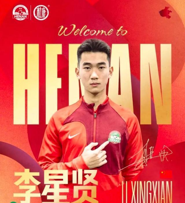 开云体育app-关于著名球队庆功，广州恒大笑傲赛场上风云的信息