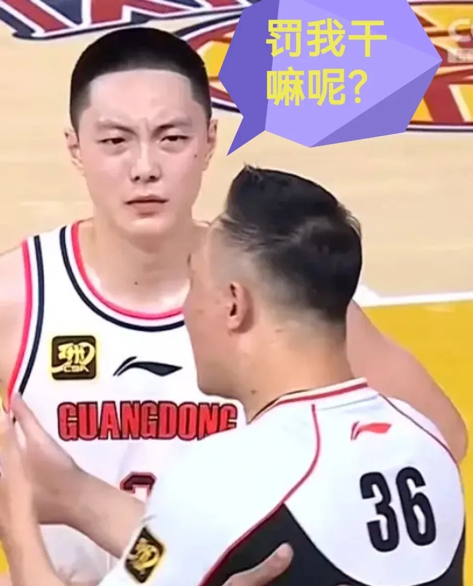 开云下载-关于山西男篮背水一战，能否力挽狂澜？的信息