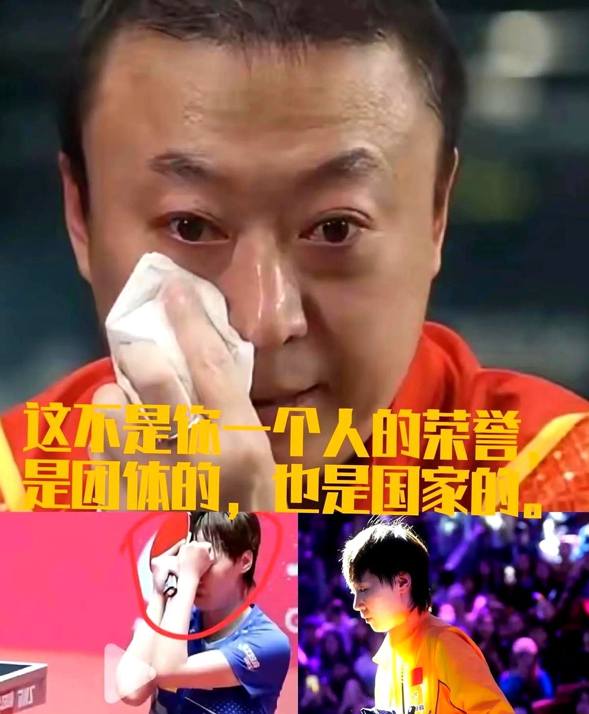 开云体育app-中国羽毛球队血洗韩国羽毛球队，马琳送出助攻