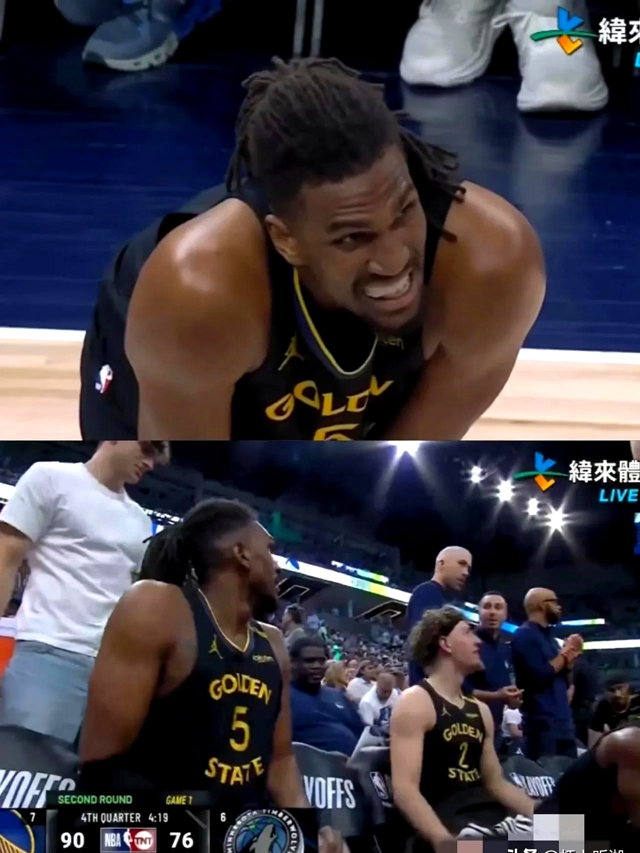 开云体育入口-开拓者不敌森林狼,遭遇连败