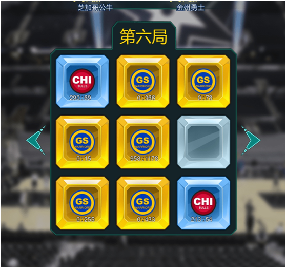 开云体育官网-关于火力全开！比分分析比赛数据创纪录的信息