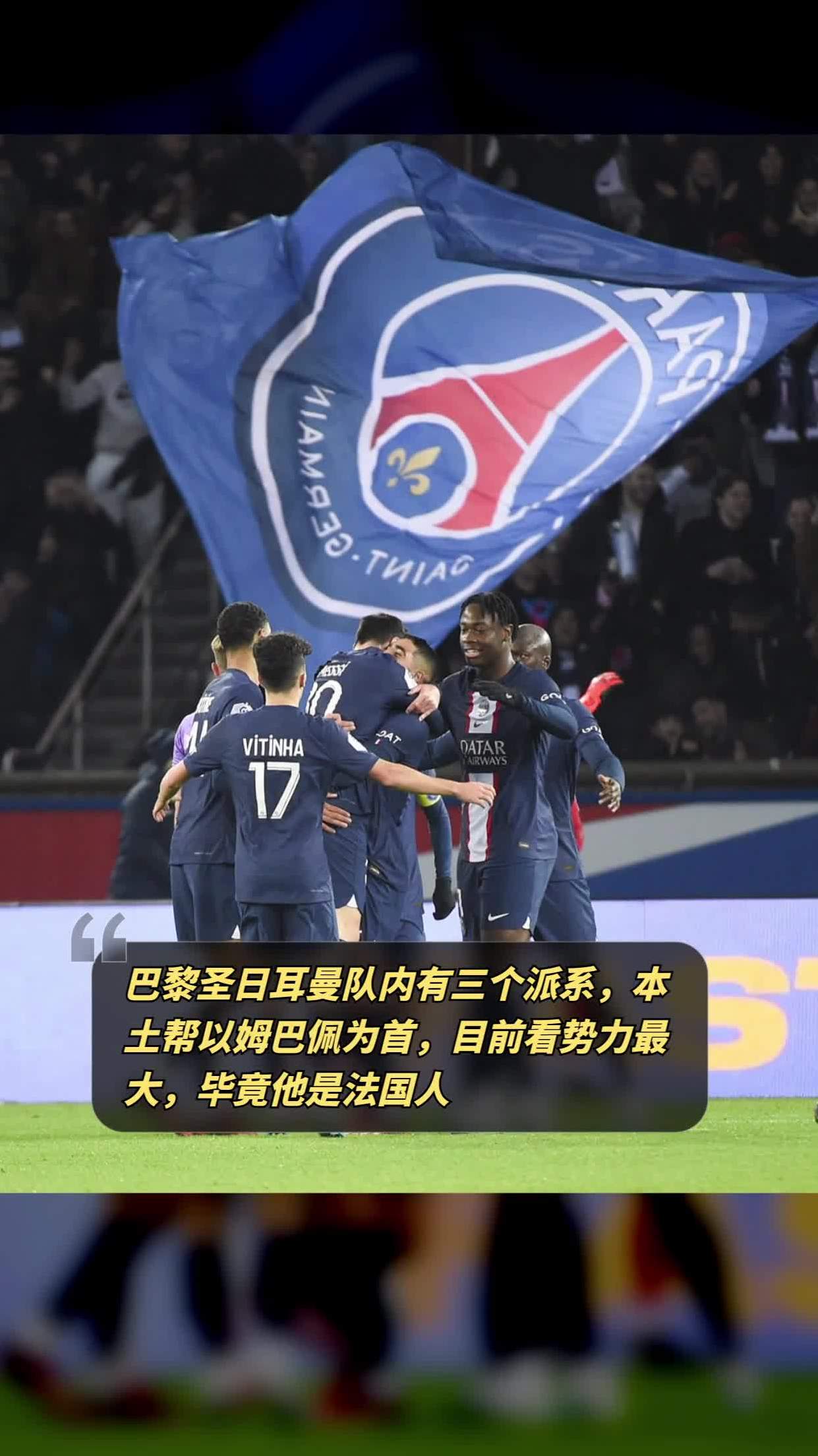 开云官网-瑞典队完胜法国队，奥恰洛夫统治全场