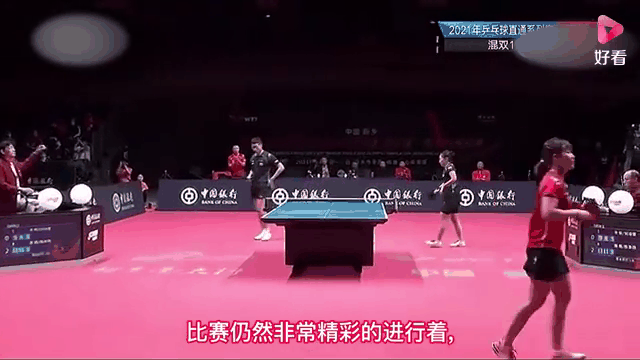 开云体育入口-日本队碾压中国队，林高远带队取胜