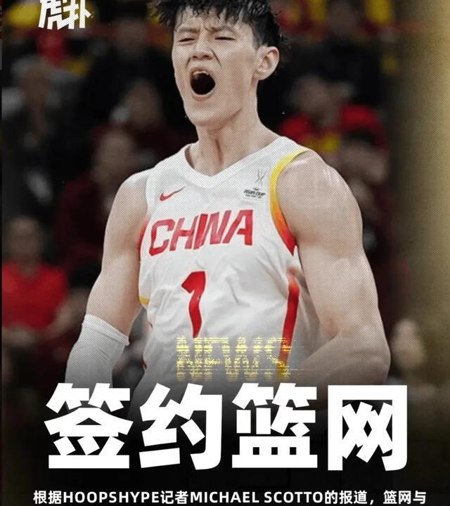 开云体育登录-篮球界纷纷传来好消息增添期待