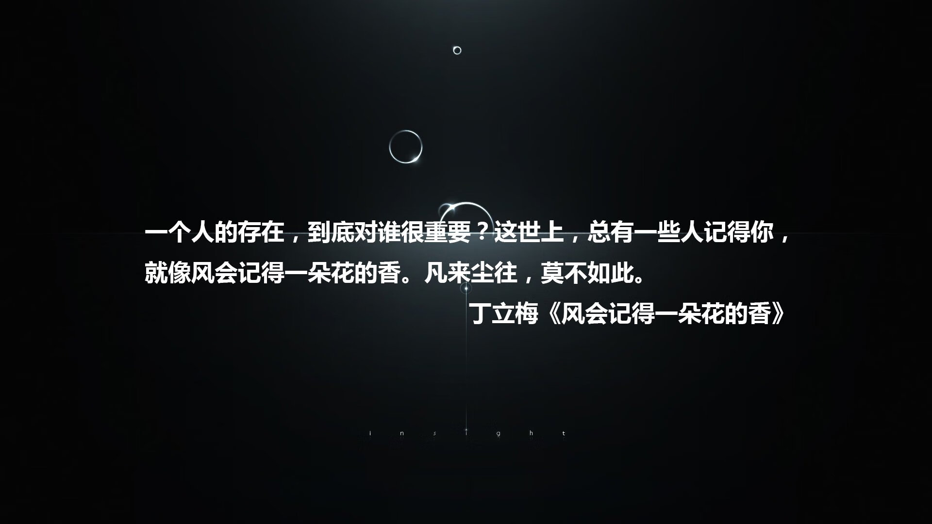 开云体育入口-当孙兴慜在NBA接管比赛，两个平行宇宙的体育狂想