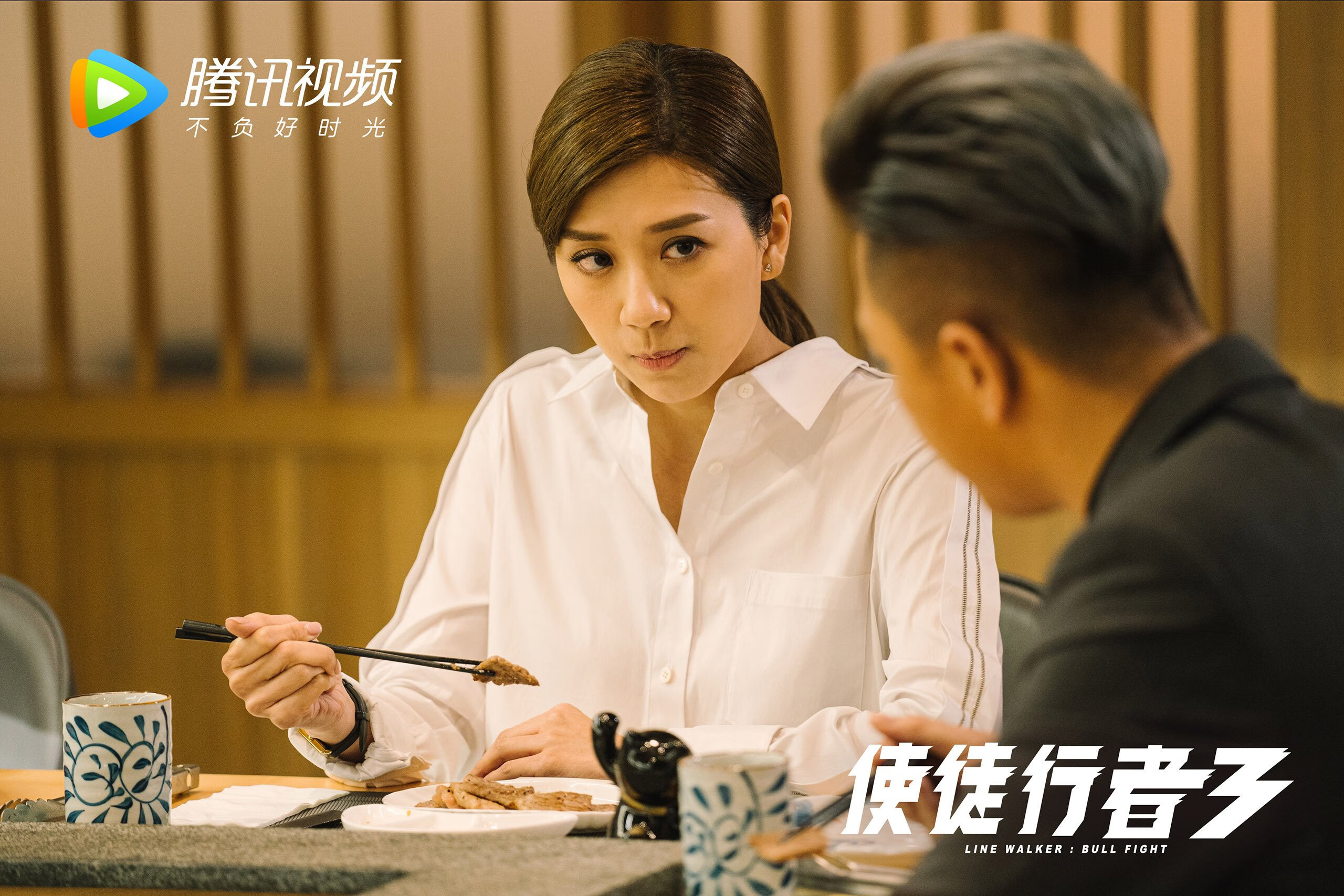 开云体育入口-足球世界的双重震撼，巴拉圭爆冷击败勒沃库森，李刚仁在意甲焦点战中主宰赛场