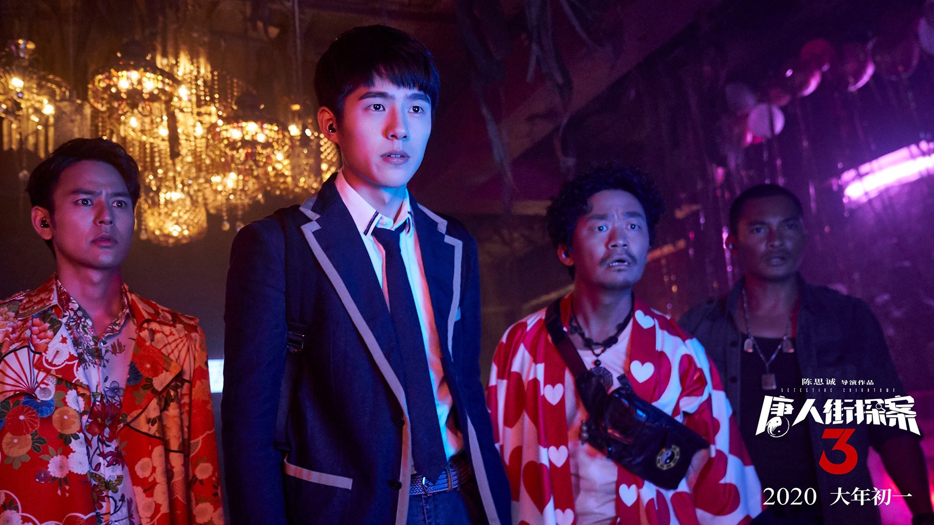 开云体育官方网站-生死战，一场逆转背后的东亚足球传承