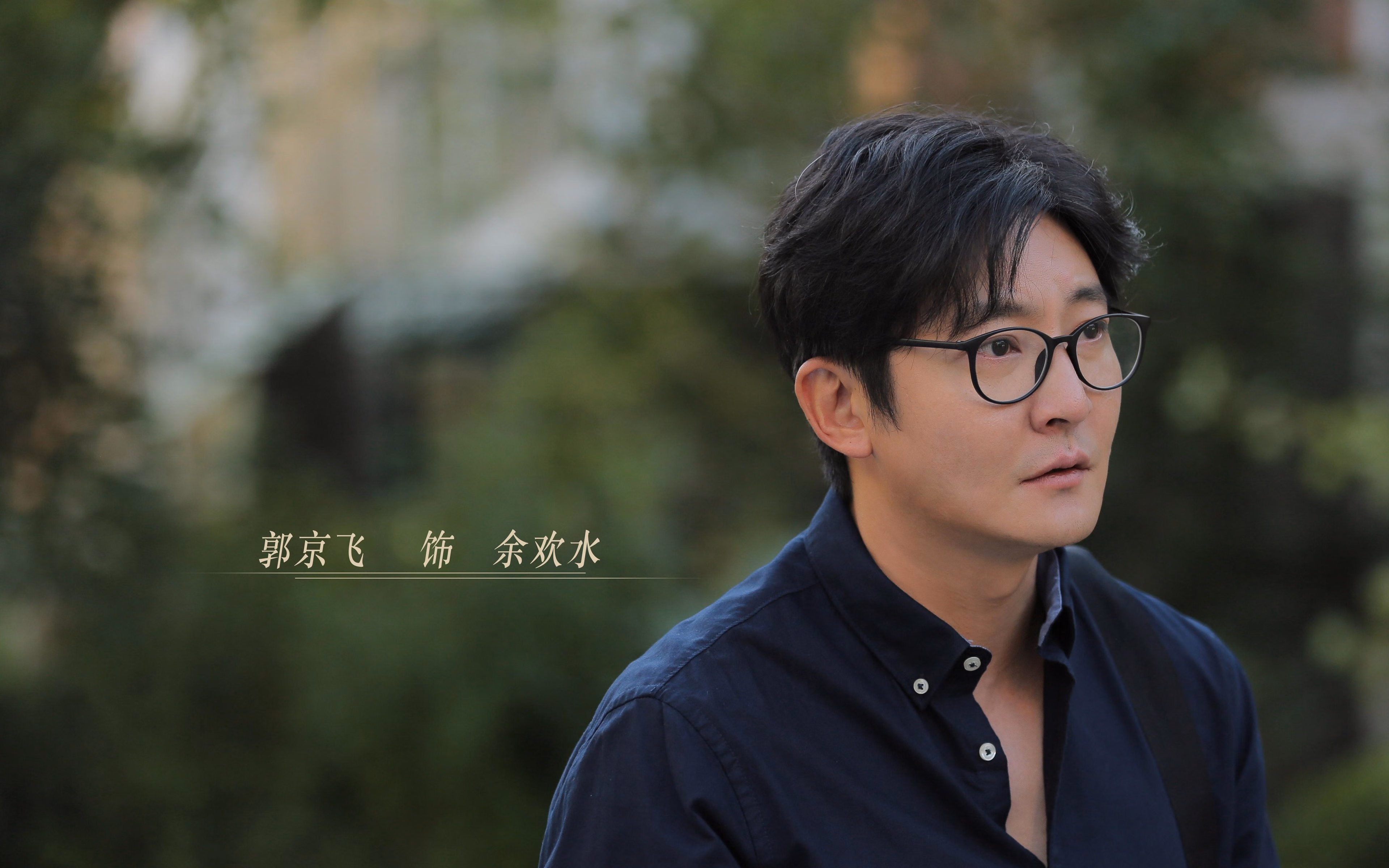 开云体育下载-强行终结背后的沉默核心，戈贝尔如何用攻防转换重塑比赛逻辑