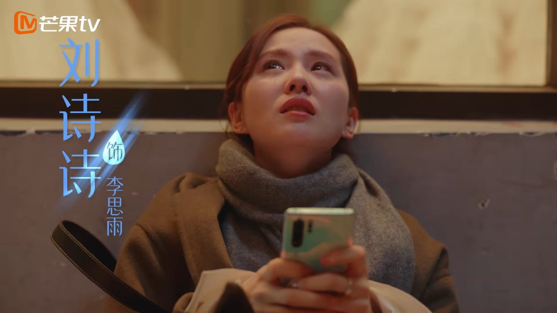 开云平台-绿茵双线报捷，范戴克擎旗定乾坤，哥斯达黎加奇袭震雷恩