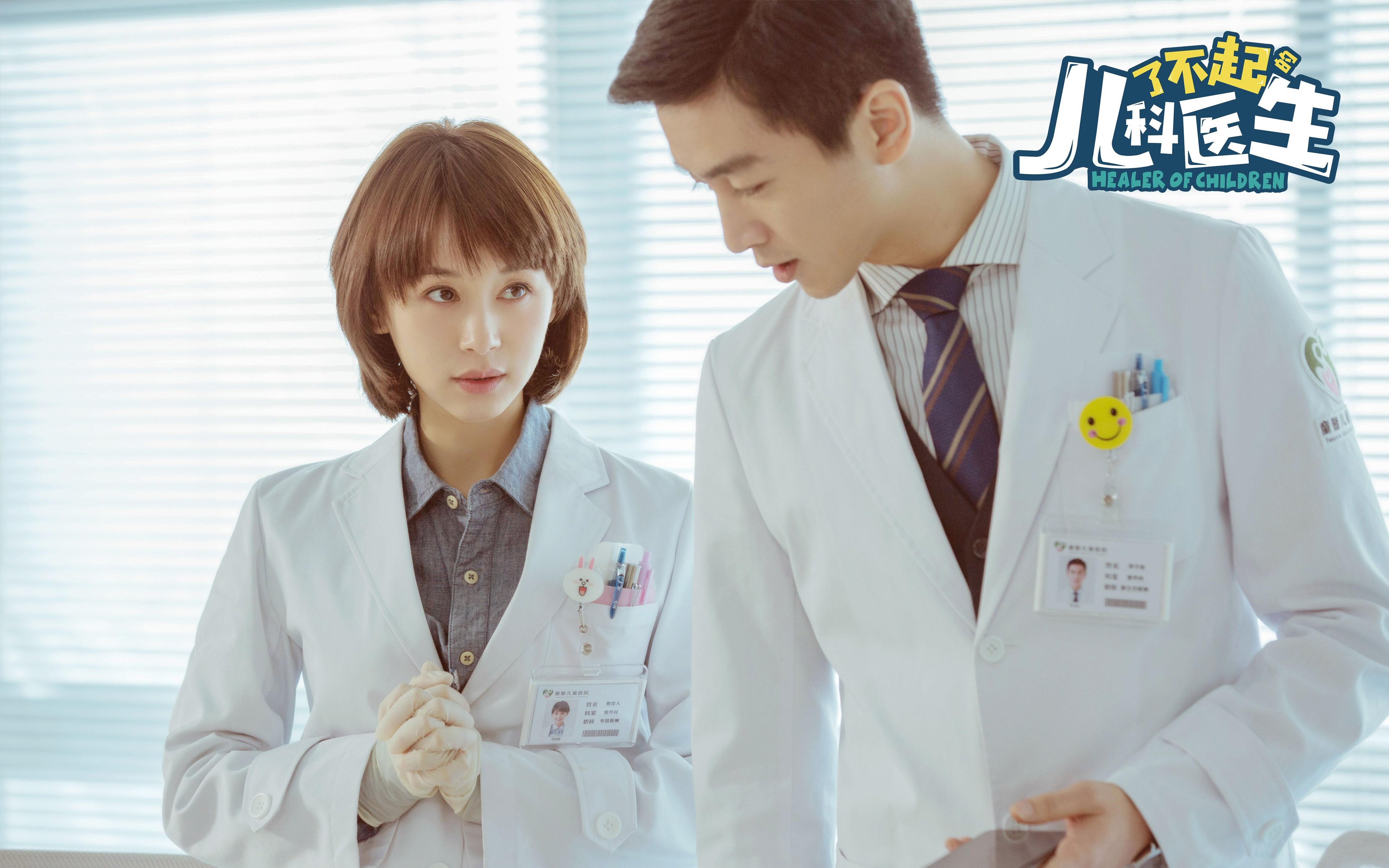 开云体育中国-班凯罗末节暴走独揽19分，广东主场大胜猛龙展王者之相