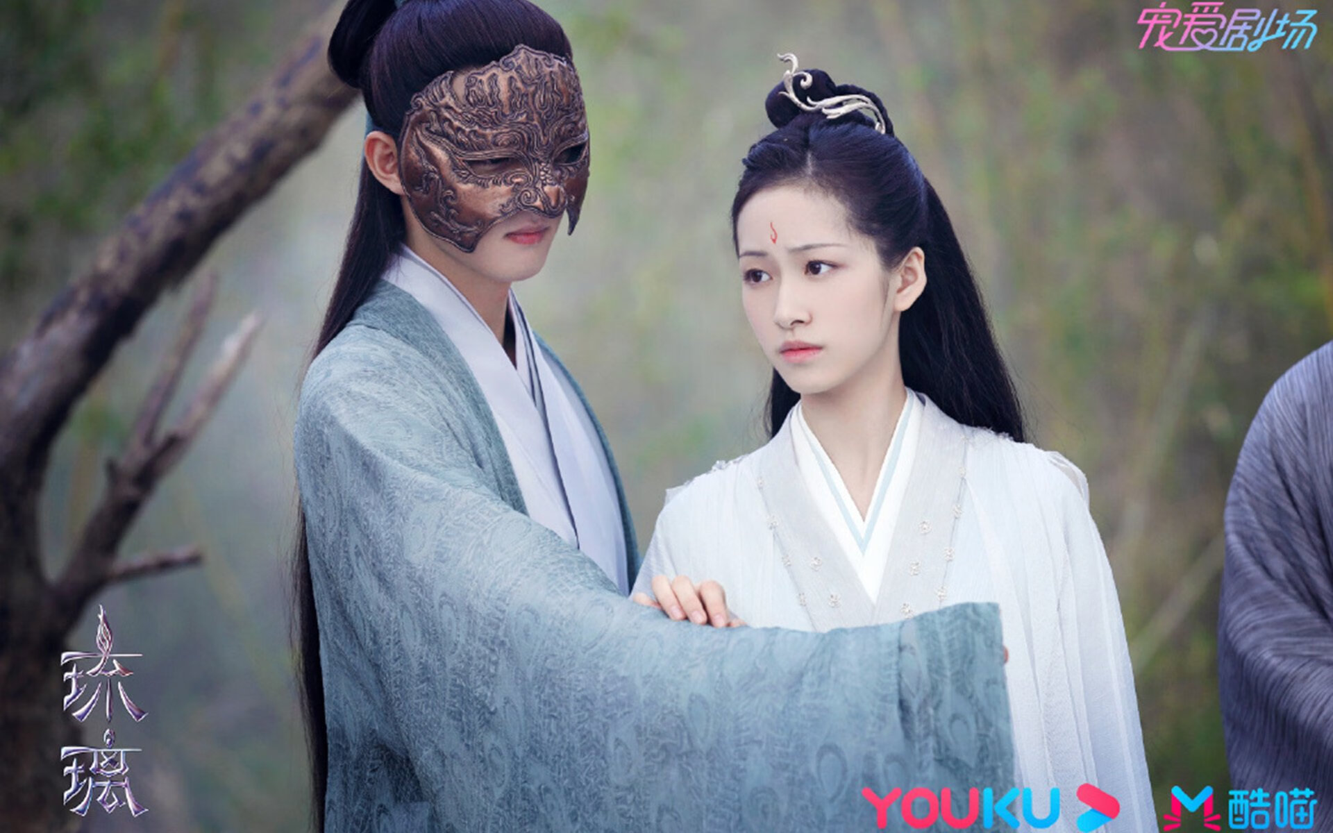 开云体育app-小贾伦独木难支，广东队压哨绝杀灰熊—一场跨越联盟的篮球盛宴