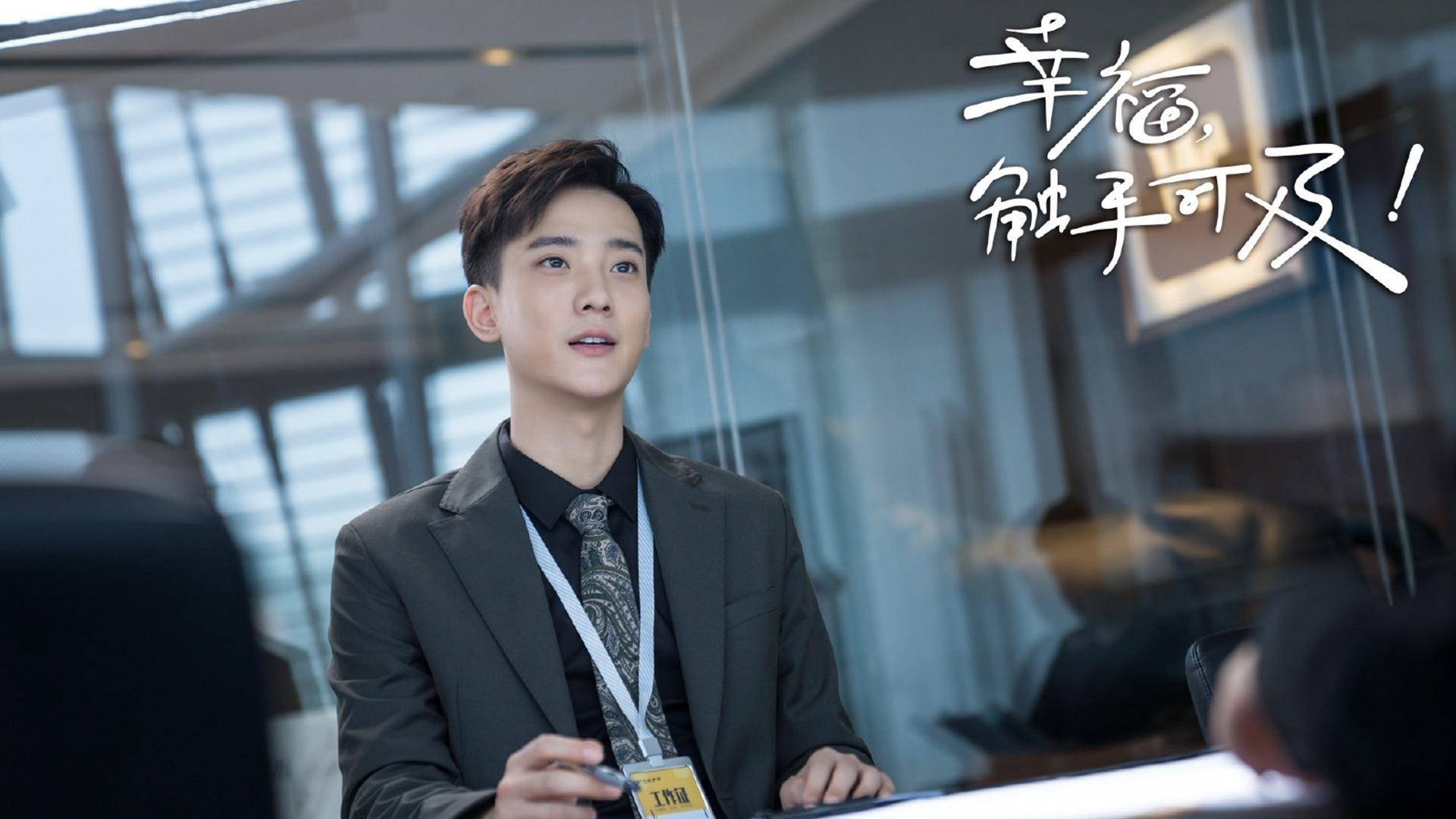 开云体育APP下载-速胜之道,中国超越法国的战略启示与若日尼奥欧冠决赛的领袖传奇