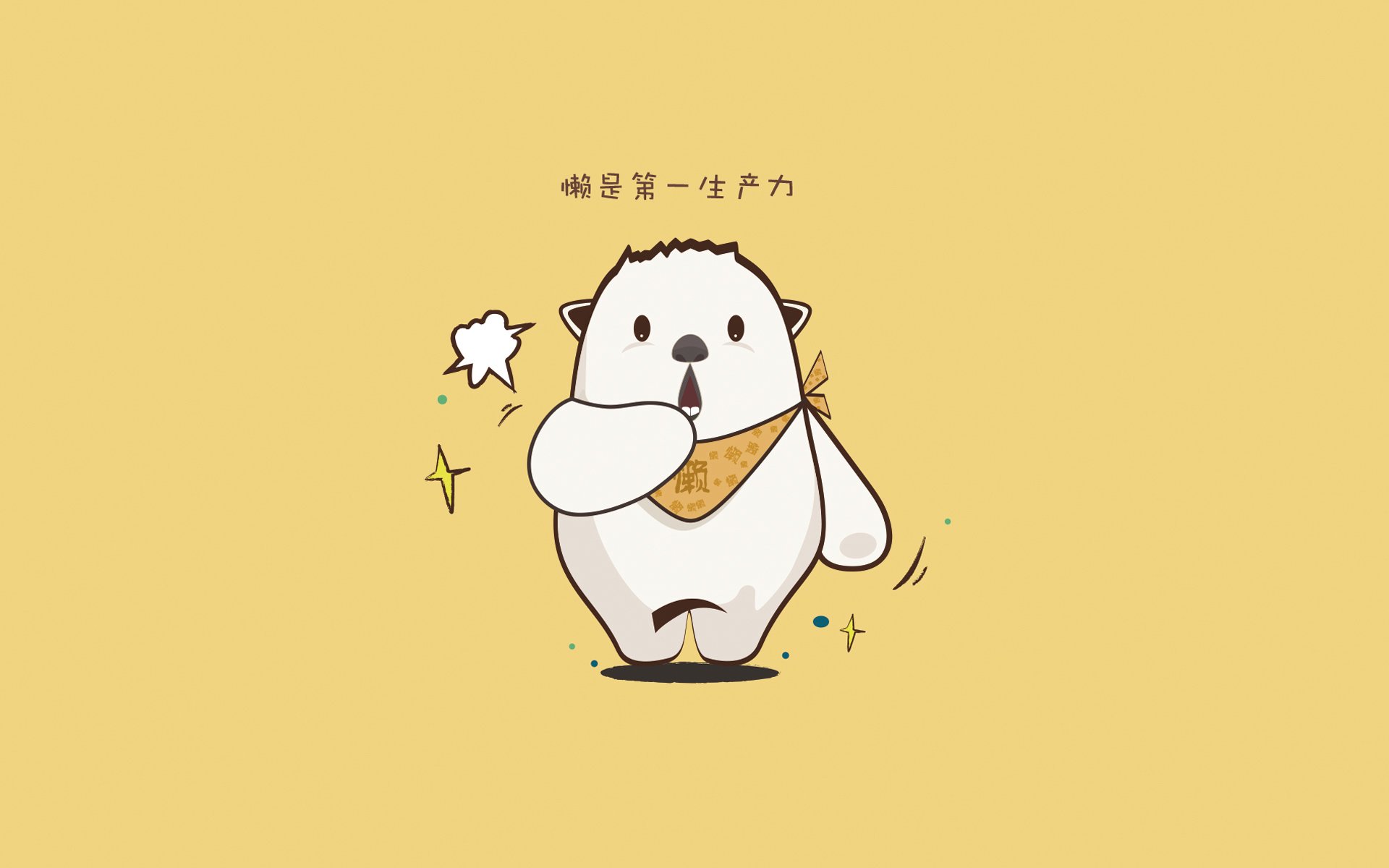 开云体育-世界排名争夺战之夜，C罗个人能力的完美绽放